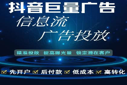 如何在sem百度竞价中实现ROI最大化？——案例分享
