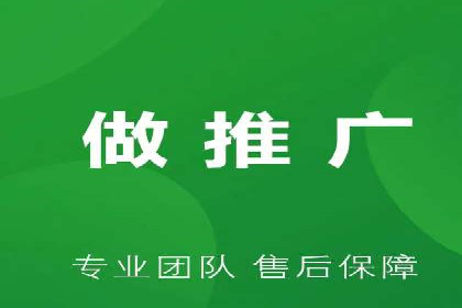 实战案例分享：SEO与SEM优化助力企业拓展市场